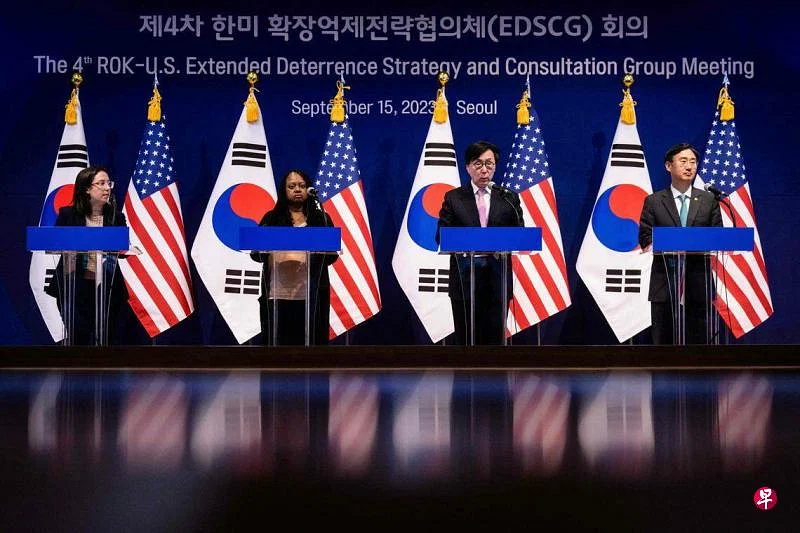 美韩召开了第四次延伸威慑战略磋商（EDSCG）的会议